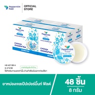 Peppermint Field Balm Gel 8g ยาหม่องเจลเป๊ปเปอร์มิ้นท์ ฟิลด์ ขนาด 8 กรัม จำนวน 48 ชิ้น