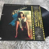Irene Cara – Flashdance ... What A Feeling 12 Inch LP G094