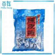 鐵尺 - 鐵尺本館 陳皮梅 350g[最佳食用期限不短於50天]