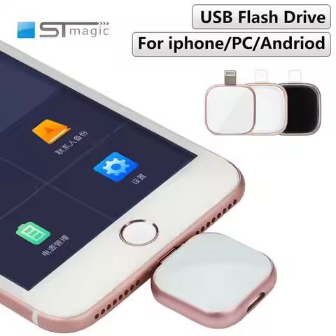 Stmagic Pendrive for iPhone 128GB 256GB IOS Memory Stick Lightning USB Flash Drive For for Iphone7/8