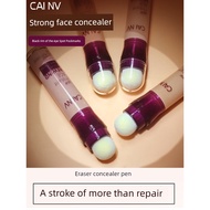 concealer full coverage concealer Eraser Concealer Pen Liquid Foundation Concealer Eye Dark Circles 