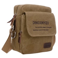 FD กระเป๋าผ้าแคนวาสแบบสะพายไหล่ สำหรับสุภาพบุรุษ สไตล์เกาหลี รุ่น MB-0512 (M3-099) MMB จากร้าน Flyin