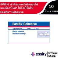 Easifix Cohesive/Elastic Bandage Self-Adhesive