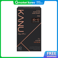 Maxim | Kanu Signature Mini Dark 50T