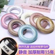 ((Clothing Accessories) (Accessories) (Accessories) [80 Pieces] Curtain Ring Universal Roman Ring Shower Curtain Buckle Ring Accessories Accessories Ring Ring Mute Buckle Ring Rod Ring