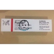 Fucidin cream 30g
