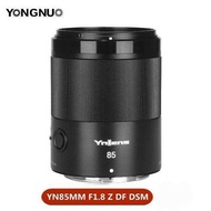 LENS YONGNUO YN-85MM F1.8Z DF DSM เลนส์, Full Frame Auto Focus Medium Telephoto Prime Lens,สำหรับ Ni
