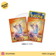 pokemon center TCG Gigantamax Duraludon Deck Shield SleevesOriginal