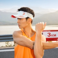 361 Degrees Flame Series Open-Top Hat UV Protection Running Sun Hat  Marathon Running Hat 612512001