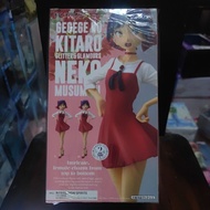 New NEKOMUSUME_GEGEGE NO KITARO -GLITTER & GLAMOURS-