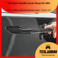 New model y juniper Model3 !Car Door Handle Cover Wrap Kit ABS x 4Pcs  สติกเกอร์ป้องกันมือจับรถเทสลา