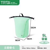 Waterproof Portable Charger Organizer Bag