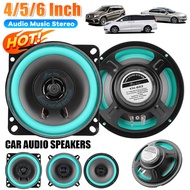 ⚜4/5/6 Inch Car Speakers 100/160W HiFi Coaxial Subwoofer Universal Automotive Audio Music Full R Rr