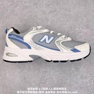 【十年老店】New Balance MR530系列低筒休閑運動慢跑鞋 運動鞋 休閒鞋 男女鞋 X6