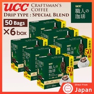 UCC Drip Coffee 50bag × 6 box - Craftsman's Coffee Special Blend [Direct from Japan]