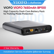 VIOFO BP100 Dashcam Battery Pack⎜7650mAh⎜LiFePo4 [LFP]⎜Parking Surveillance Power Supply