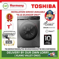 (FREE SHIP KL) TOSHIBA 8.5KG/9.5KG/10.5KG Inverter Front Load Washer TW-BK95GF4M(SK)/ TW-BK105GF4M(S