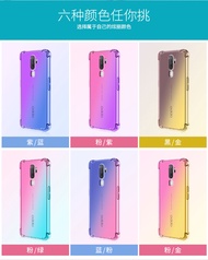 OPPO A9 2020 A5 2020 A31 2020 A91 2020 four-corner shatter-resistant gradient phone case