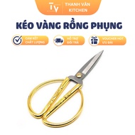 Dragon Phoenix Scissors Gold Handle Stainless Steel, Super Sharp Gold Metal Scissors (TV43)