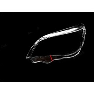 Headline lampshade Car Headlamp Cover Headlight Lens Glass Cover Lampshade Bright Shell Covers Fit f