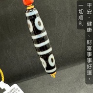 「機遇之珠」至純八眼天珠