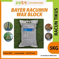 Racun Tikus Bayer Racumin 5kg Wax Block Wholesale Coumatetralyl 0.0375% Tikus Sawah & Belukar