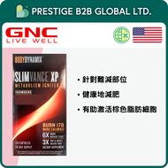 GNC - BodyDynamix SLIMVANCE XP 倍纖升級版 高效燃脂丸 120粒【平行進口】