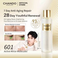 CHANDO Himalaya Himalayan Essence 110ml 自然堂极地精华露