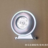 CT70 CT70H HORN ASSEMBLY 1969-1976 6 VOLT GR 38100-124-721