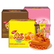 全城熱賣 - 麗芝士 印尼進口膨化餅乾巧克力和起司和草莓味玉米棒160g*3盒|納寶帝nabati休閒零食（平行進口）