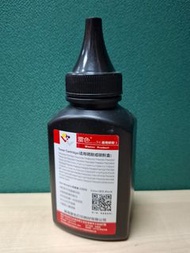Brother printer toner 打印機代用碳粉