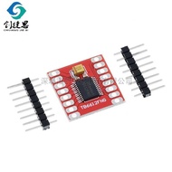 Tb612fng High Efficiency Small Motor Drive Module Ultr