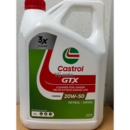 CASTROL GTX 20W50 SN (4L)