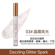 Highlighter Concealer Coverage Color Correcting Green Eye Bags Dark Circle Foundation Contour Stick 