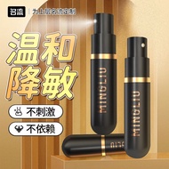 Celebrity Delay Delay Delay Celebrity Delay Spray Spray Men's India Long-Lasting God Oil Extended Ti