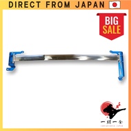 Cusco Strut Bar Oval Shaft [Type OS] (For Front) Toyota Corolla Sport ZWE211H 1A9 540 A