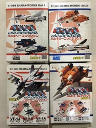 F-TOYS Macross Macross Macross 1/144 VF-1 Fighter Box Egg Semi-finished Product Brand New Car Model