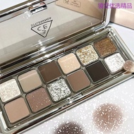 3CE Eyeshadow Cement Palette 12 Colors New Style Sudoku Grid rawneurals Earth Color smoother Taro Pu