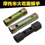 Motorcycle Disassembly Assembly Spark Plug Socket Wrench 70-125 A7TC D8tc Car Tool Disassembly Assem