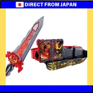 [BANDAI] Kamen Rider Saber Transformation Belt DX Holy Sword Sword Driver
