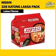 Nissin 328 Katong Laksa Flavour Packet (5 x 113g)