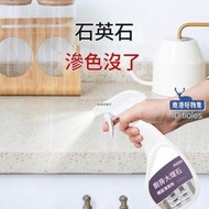 清潔劑水泥清潔劑溶解劑草酸瓷磚商用鹽酸開荒去污除垢液工業石材清潔劑
