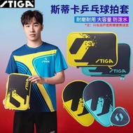 Table Tennis Racket Bag Storage Bag Shock-resistant STIGA Table Tennis Racket Cover STIGA Double-lay
