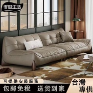 Wandering Life Cream Style Genuine Leather Sofa Thickened Genuine Leather Sofa Living Room Solid Woo