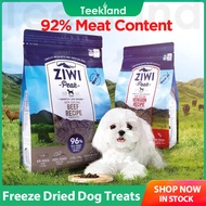 ZIWI Peak อาหารสุนัขแบบแห้งพรีเมี่ยมสำหรับสุนัขพันธุ์เนื้อ (แบบเปียก / แบบแห้ง / อาหารเสริม / ขนมสุน