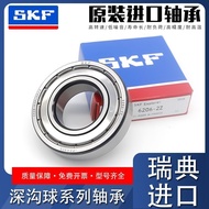 Imported SKF High Speed Miniature Small Bearing 693 694 695 696 697 698 699 2RS1 2Z 0IPU