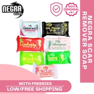 NEGRA SCAR REMOVER SOAP |BLEACHING SOAP| COCOBERRY SOAP|KOJIC SOAP| GLUTAMANSI SOAP| GLUTA PAPAYA