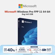 Windows Pro FPP 11 64-bit Eng Intel USB