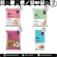 Icing Sugar/Brown/Bakery/Powder Lin/Ingredients