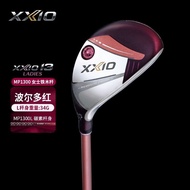 XXIO/XX10 MP1300 Kelab Golf Hibrid Wanita Serbaguna
